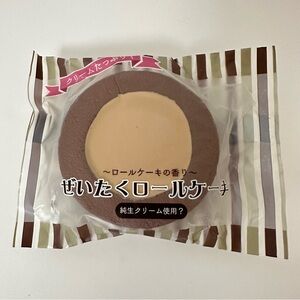 Chocolate Cream Roll Cake Japanese Squishy Toy